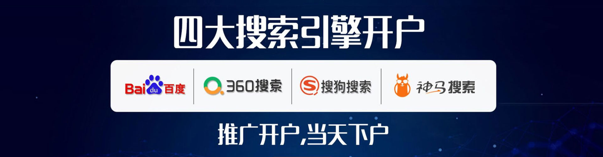 徐闻小红书信息流