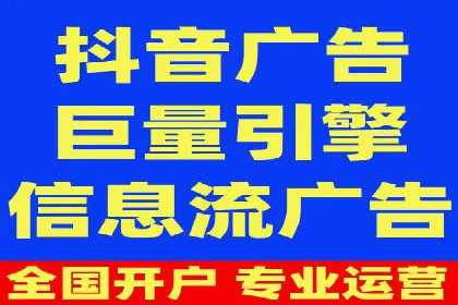 百度推广的移动端优化技巧