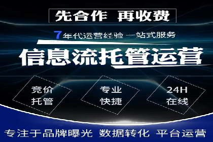 微信信息流社交传播案例分析